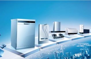 潔美奇家電清洗怎么樣加盟優(yōu)勢(shì)有哪些