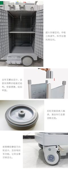 金易潔清潔車 高鐵站手推車 物業清潔車 商場清潔車 機場垃圾車 雙桶榨水保潔車 S系列清潔車 天津廠家